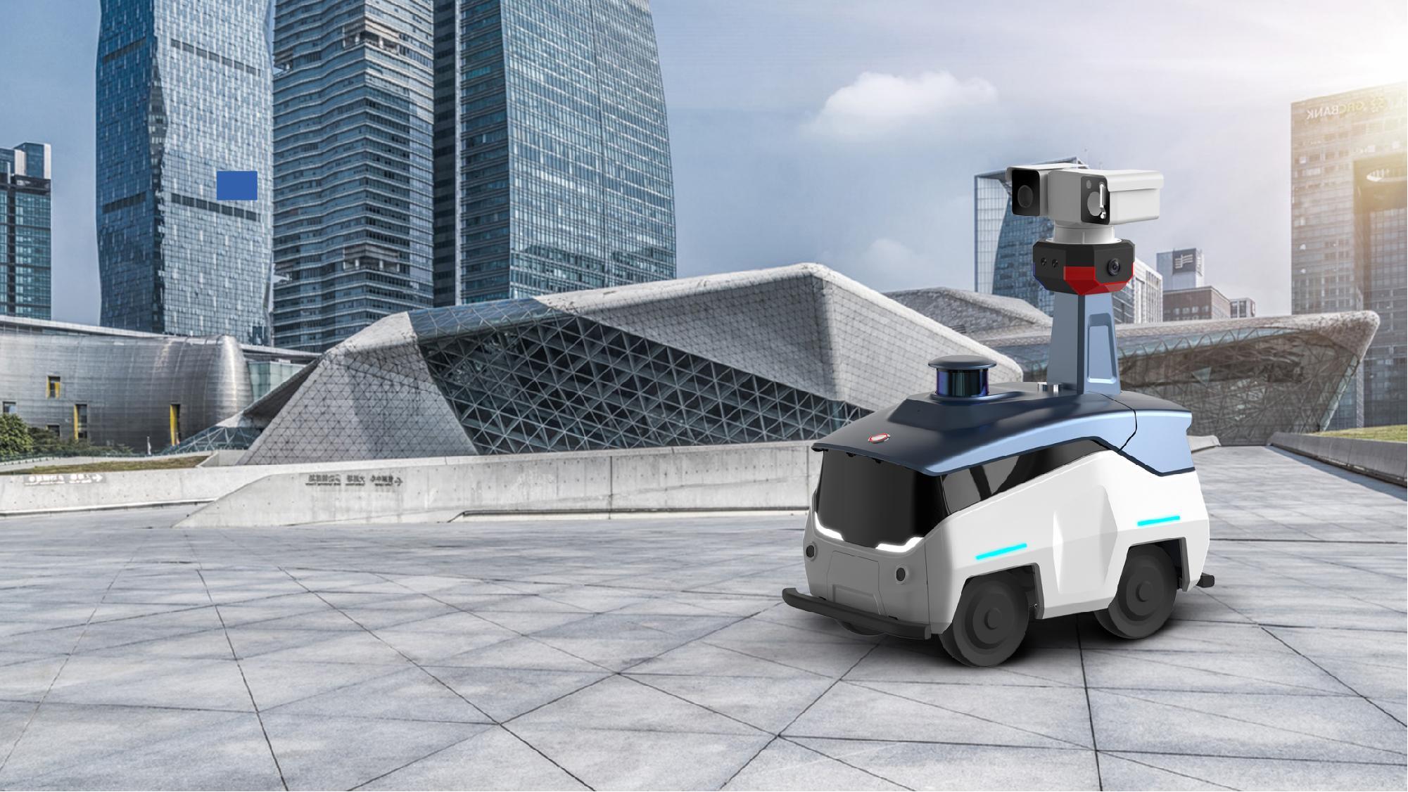 Security patrol robot monitoring a perimeter